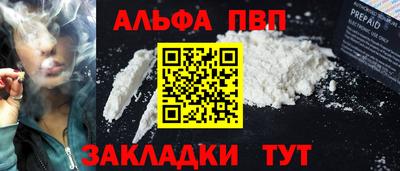 МДПВ Кингисепп