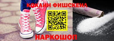 амф Кинель