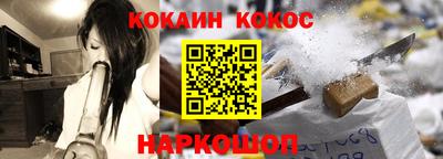 мефедрон Кимры