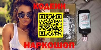 амф Кинель