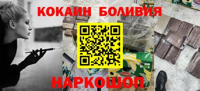мефедрон Кимры