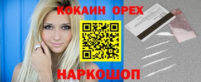 МДПВ Кингисепп