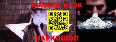 МДПВ Кингисепп