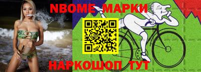 МДПВ Кингисепп