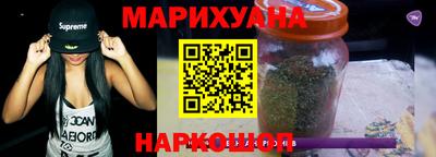кокаин VHQ Моздок