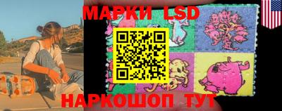 амф Кинель