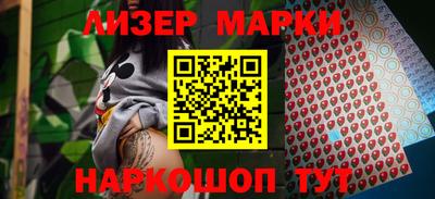МДПВ Кингисепп