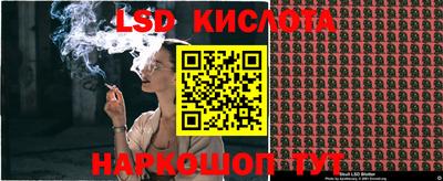 амф Кинель