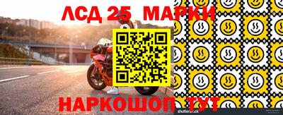 мефедрон Кимры