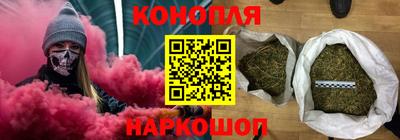 амф Кинель