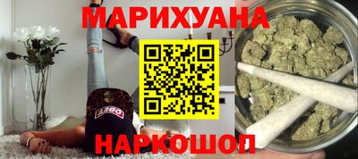 мефедрон Кимры