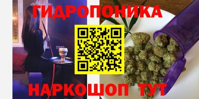 мефедрон Кимры