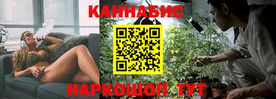 мефедрон Кимры