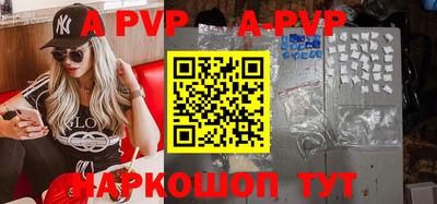 мефедрон Кимры