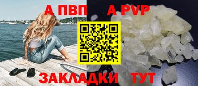 мефедрон Кимры