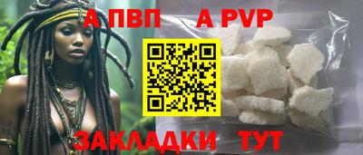 МДПВ Кингисепп