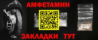 мефедрон Кимры