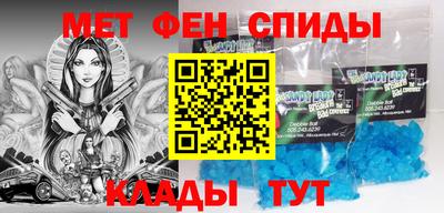 МДПВ Кингисепп