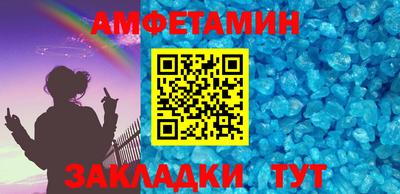 мефедрон Кимры