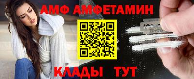 мефедрон Кимры