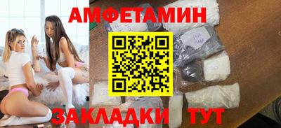 дистиллят марихуана Кандалакша