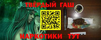 амф Кинель