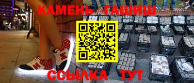 МДПВ Кингисепп