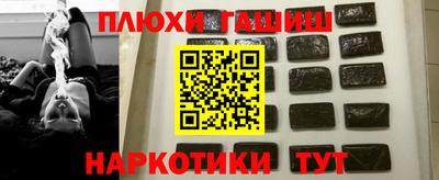 амф Кинель