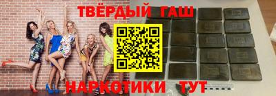 мефедрон Кимры