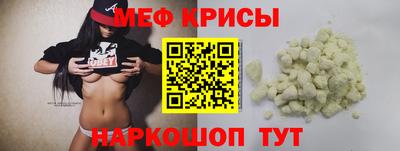 амф Кинель