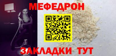 амф Кинель
