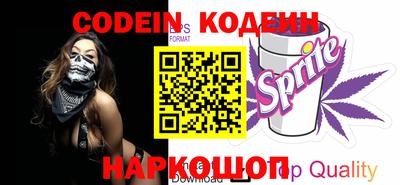 мефедрон Кимры