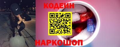 амф Кинель