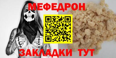 МДПВ Кингисепп