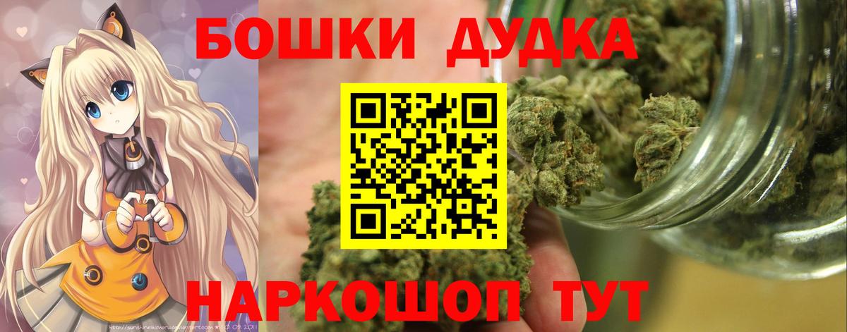 Конопля гибрид Уссурийск